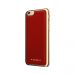 Carcasa iPhone 7/8/SE2020/SE2022 Occa Absolute Red