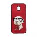 Carcasa Samsung Galaxy J5 (2017) Lemontti Embroidery Red Puppy