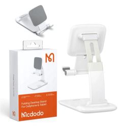 Suport Birou Mcdodo Foldable Mobile Desktop Stand White pentru Telefon & Tableta (pliabil, ABS)